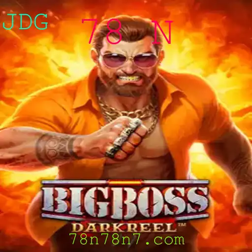 Desvendando o Mundo de BigBoss: Um Jogo de Estratégia e Aventura