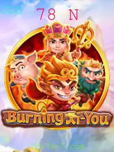 Explorando o Universo de BurningXiYou: Uma Jornada Épica