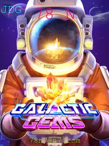 Explorando GalacticGems: Aventura e Estratégia no Espaço