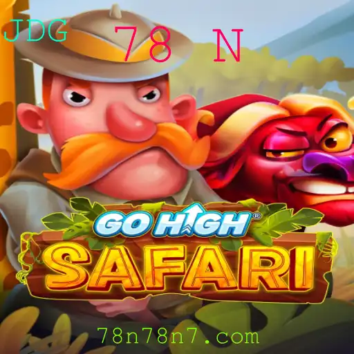 GoHighSafari: Explorando Novas Fronteiras no Mundo dos Jogos de Tabuleiro