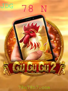 GuGuGu2M: O Jogo Inovador Que Está Conquistando o Mundo