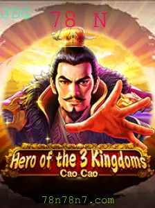Explorando Heroofthe3KingdomsCaoCao: Um Mergulho nas Três Ousadas Novas Regras
