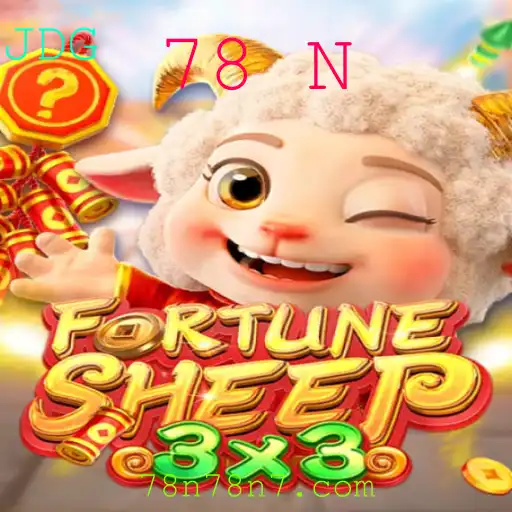 FortuneSheep: O Jogo de Estratégia e Sorte que Está Conquistando o Mundo