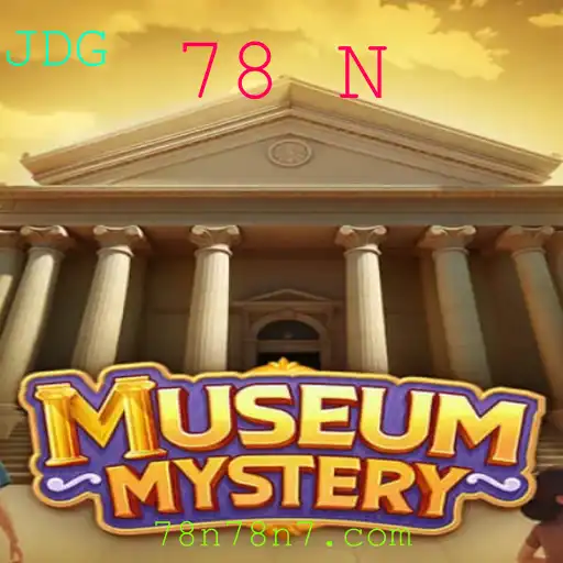 Desvendando o Enigma de MuseumMystery: Um Mergulho na Aventura Interativa
