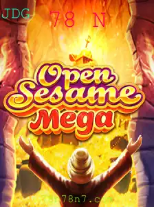 OPENSESAMEMEGA: A Revolução dos Jogos de Estratégia com ênfase em '78 N'
