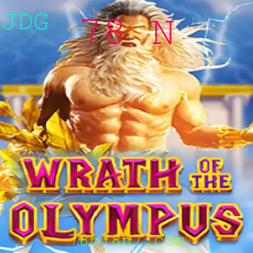 Descubra o Fascinante Mundo de WrathofOlympus: Aventura e Estratégia nos Dias de Hoje