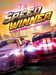 Descubra SpeedWinner: O Jogo de Corrida Intenso e As Regras para Dominar o Circuito